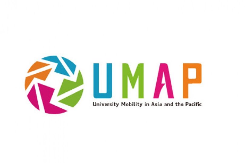 亞太大學交流會(UMAP)馬來西亞國家秘書處109年8月舉辦2020 Discovery Camp活動