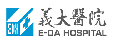 義大醫院舉辦「2020全球健康識能高峰會」